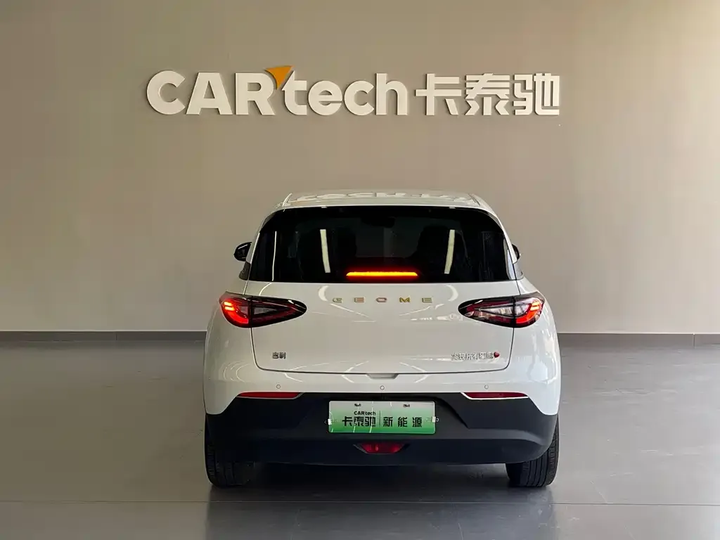 Geely Starburst — фото 2