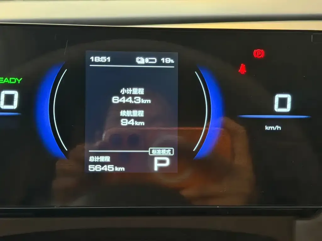 Wuling Xingguang 730 New Energy — фото 3
