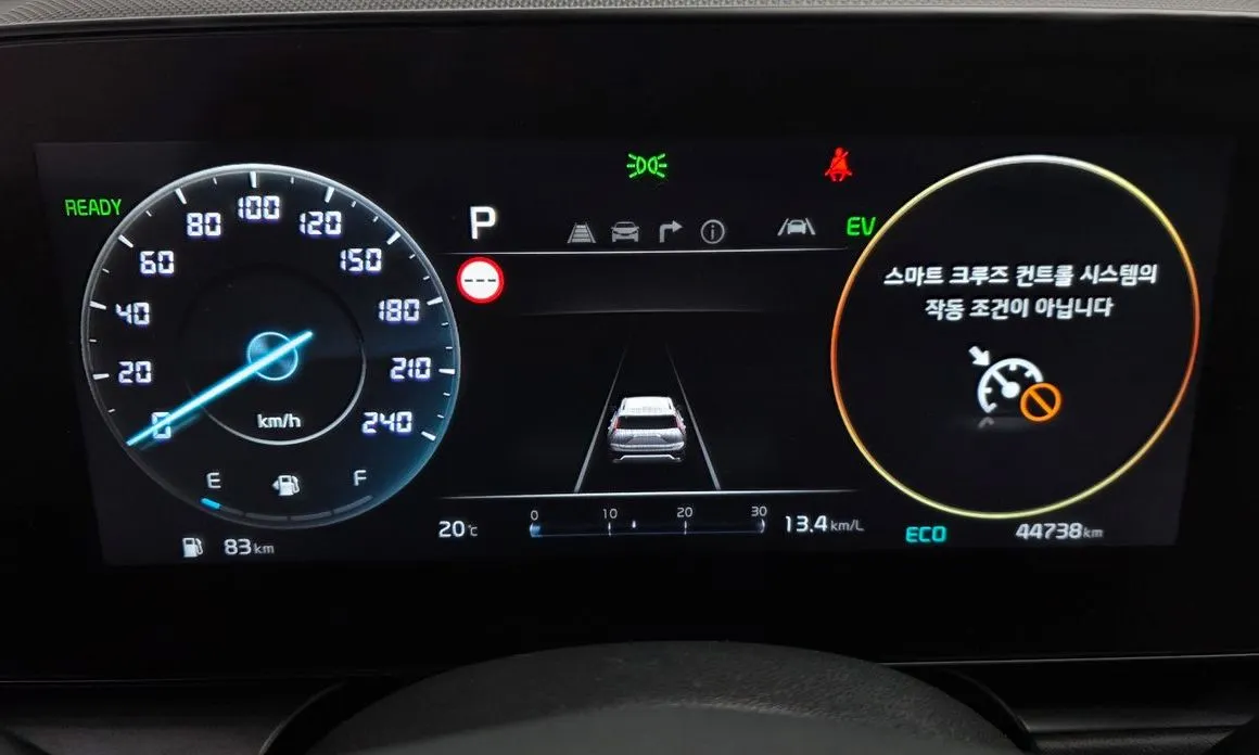 Kia Niro — фото 2