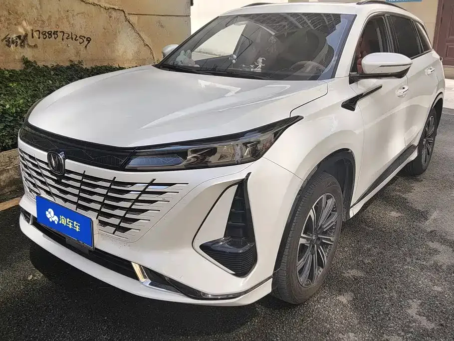 Changan CS75 PLUS — фото 1