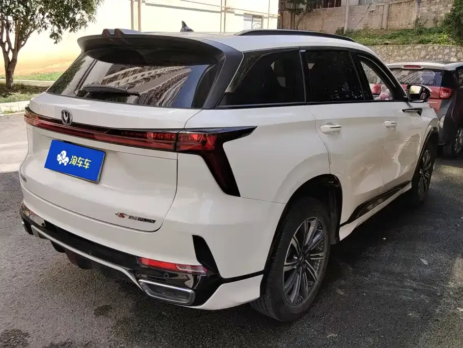 Changan CS75 PLUS — фото 4
