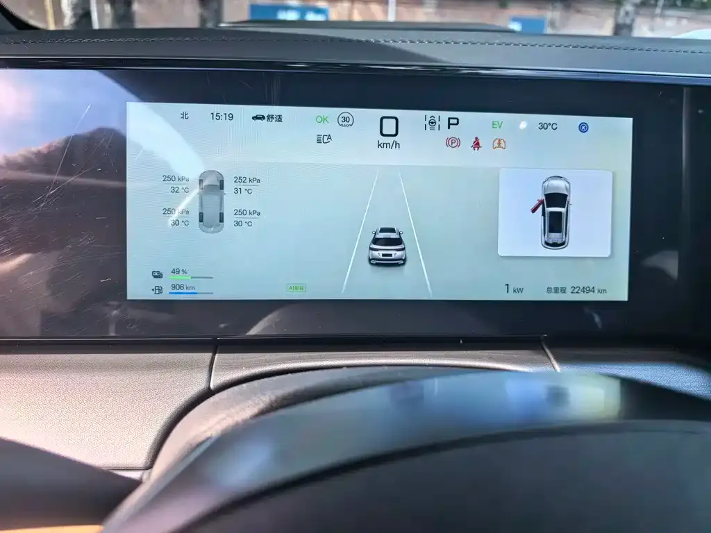 BYD L DM-i — фото 4