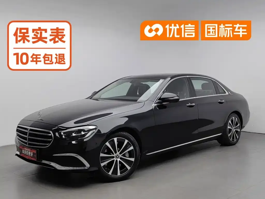 Mercedes-Benz E-Class New Energy — фото 1