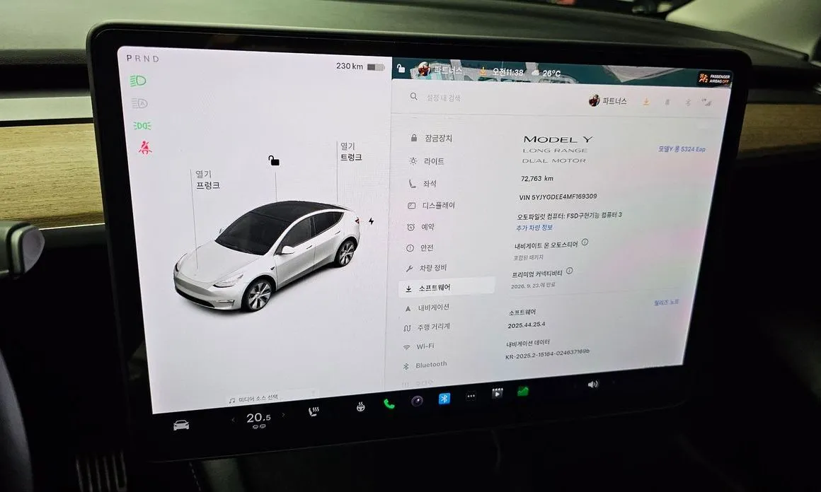 Tesla Model Y — фото 8