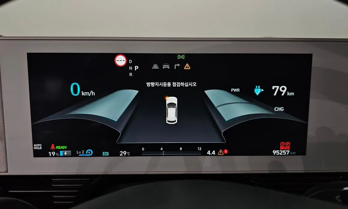 Hyundai Ioniq5 — фото 4