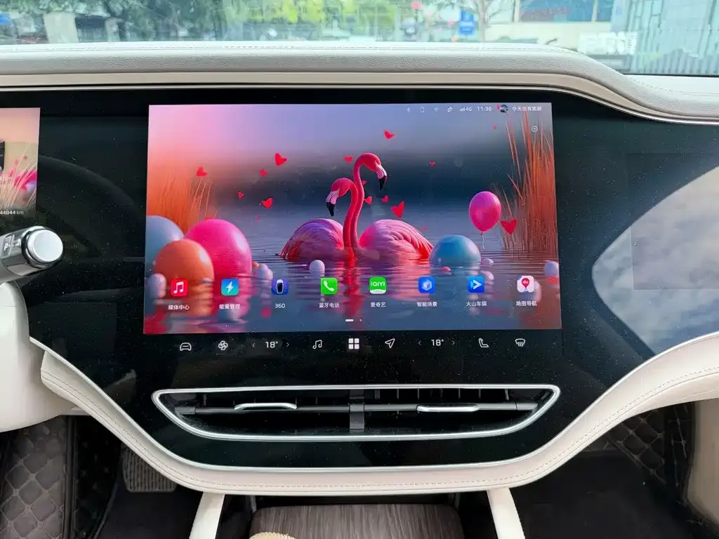 Roewe Feifan R7 — фото 3
