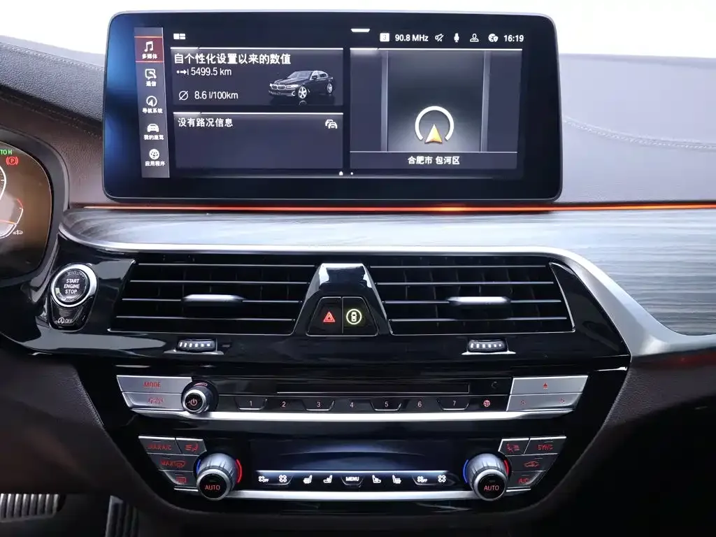 BMW 5 Series — фото 10
