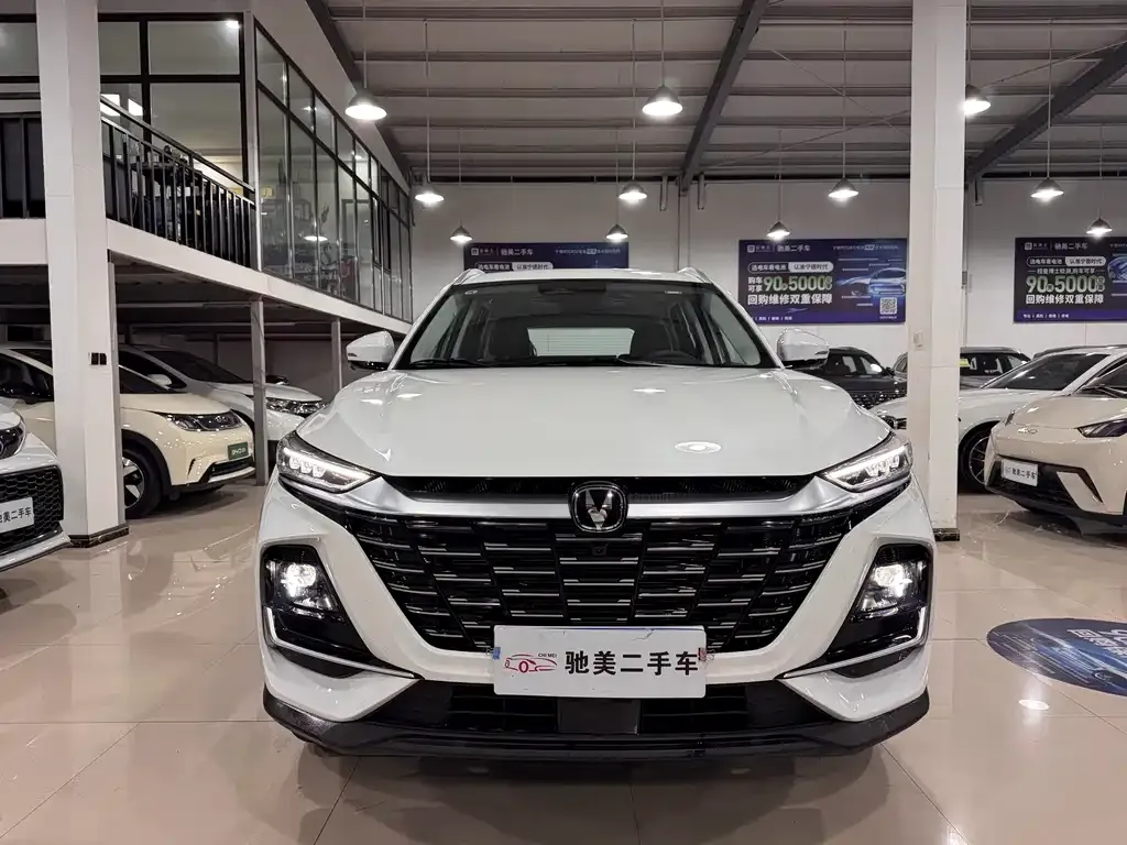 Changan CS75 — фото 10
