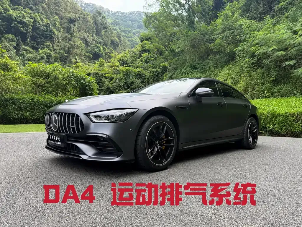 Mercedes-Benz AMG GT — фото 1