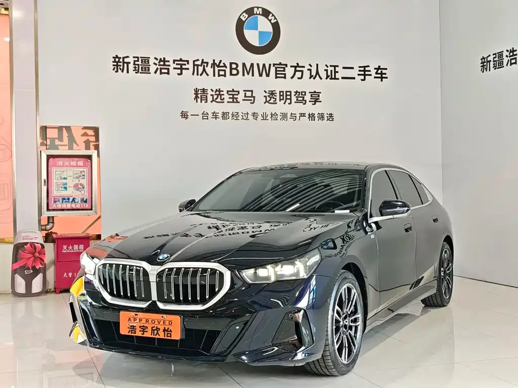 BMW 5 Series — фото 1