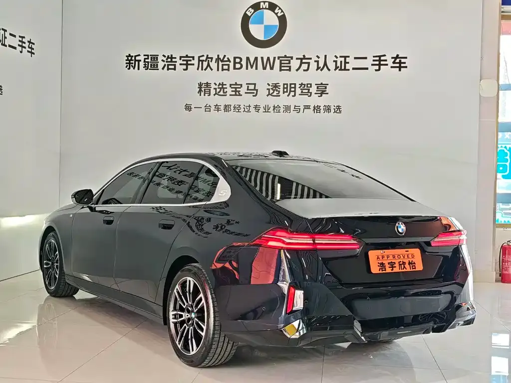 BMW 5 Series — фото 10
