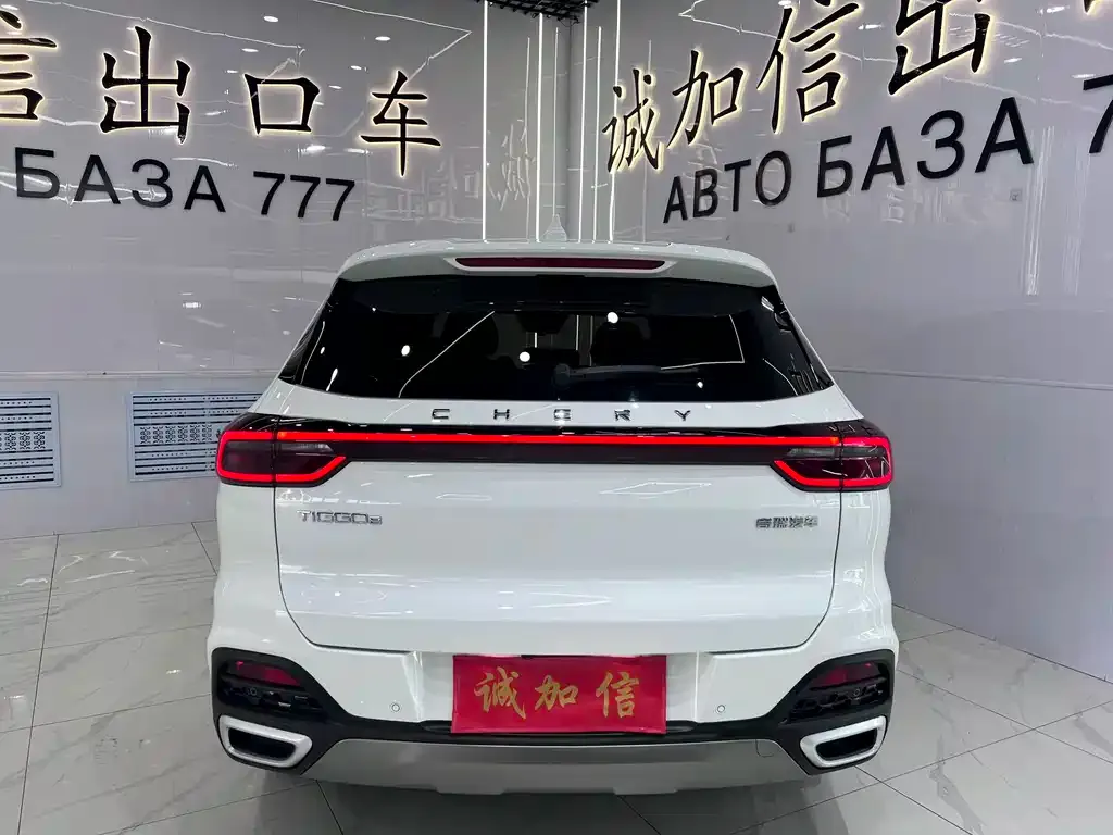 Chery Tiggo 8 — фото 4