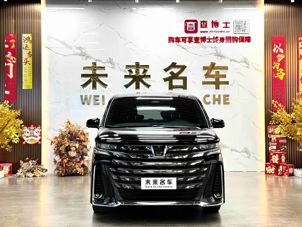 Toyota Vellfire — фото 5