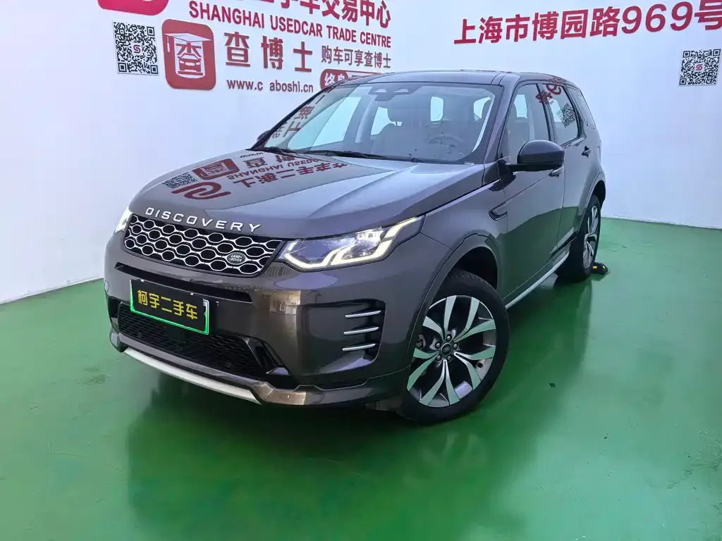 Land Rover Discovery Sport Hybrid — фото 1