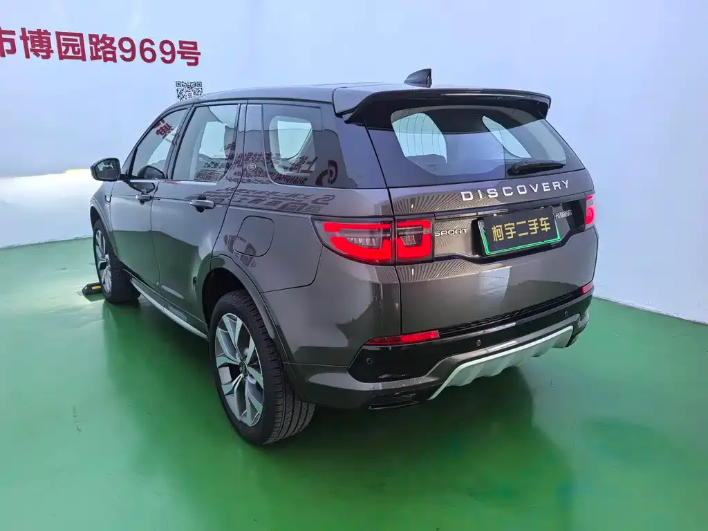 Land Rover Discovery Sport Hybrid — фото 4