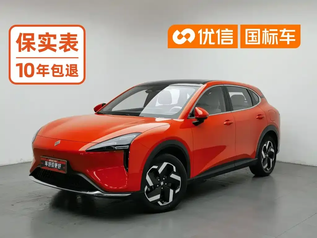 Baojun Yunhai — фото 1