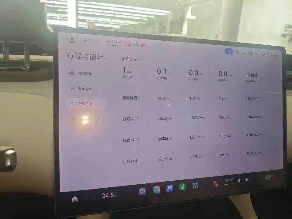 Xiaomi YU7 — фото 2