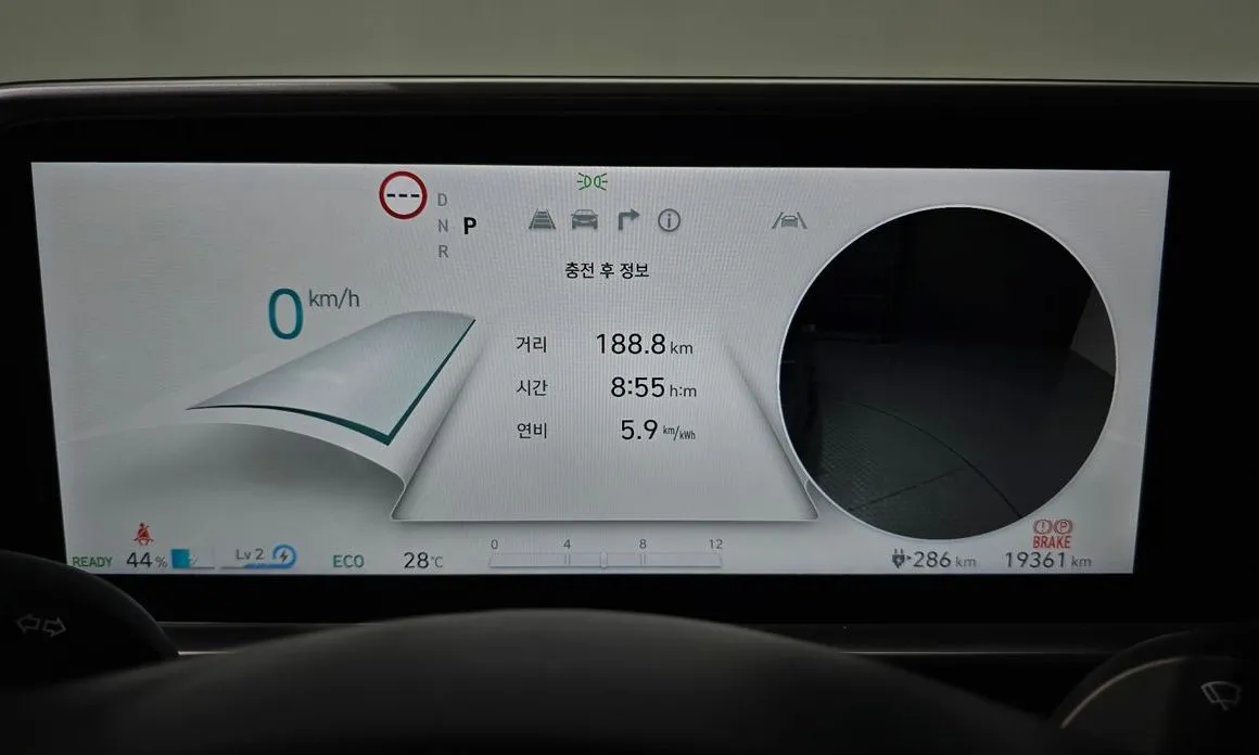 Hyundai Ioniq6 — фото 3
