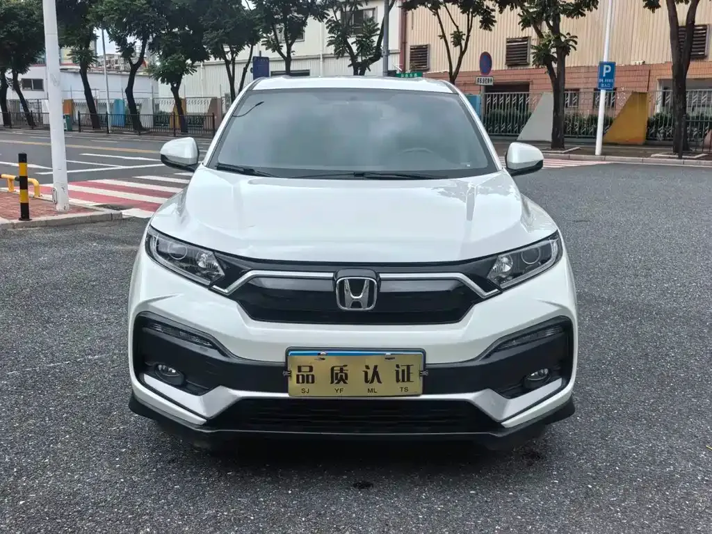 Honda XR-V — фото 1
