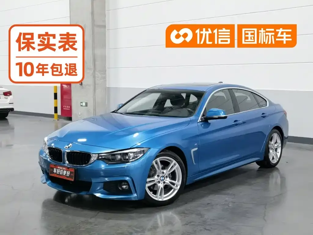 BMW 4 Series — фото 1