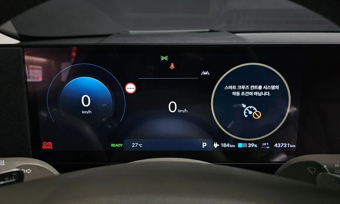 Hyundai Ioniq5 — фото 4