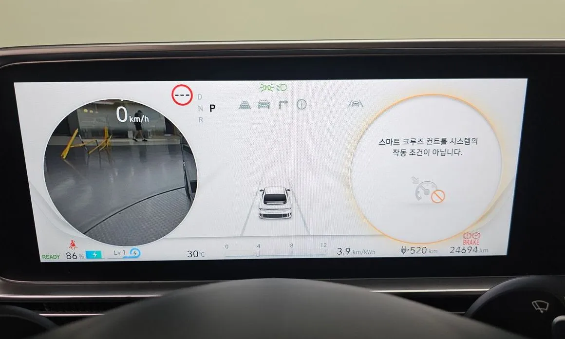 Hyundai Ioniq6 — фото 5