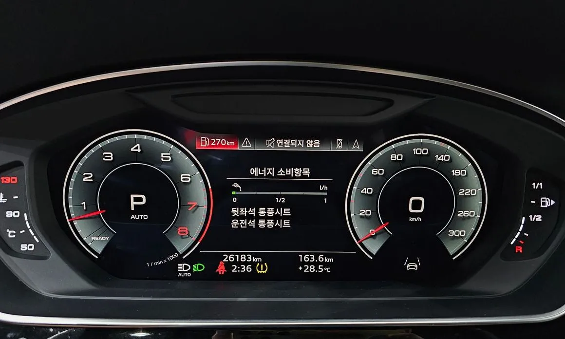 Audi A8 — фото 2