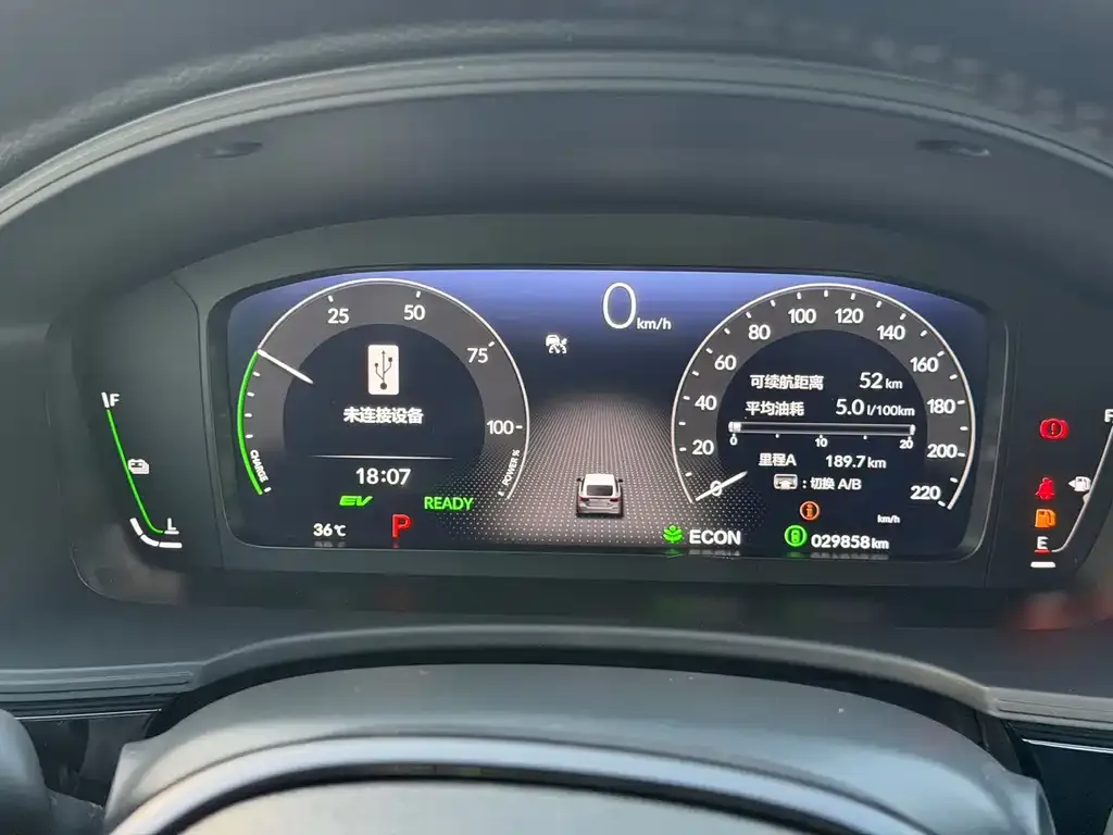 Honda Civic — фото 3