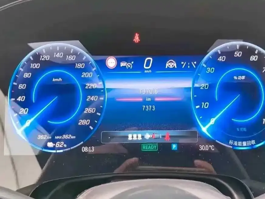 Mercedes-Benz EQS AMG — фото 2