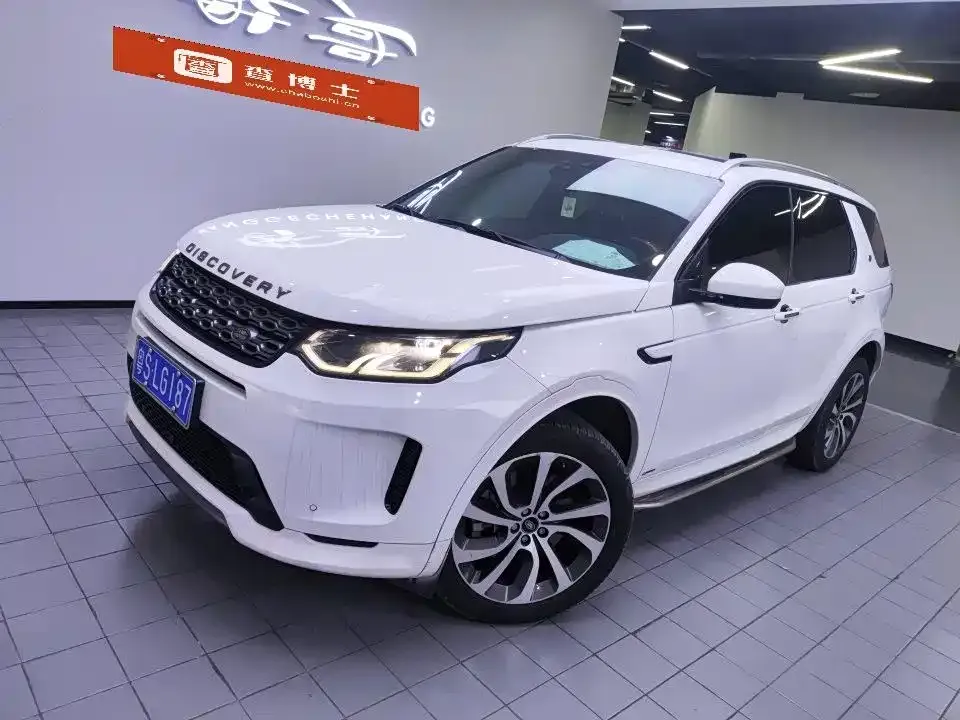 Land Rover Discovery Sport — фото 1