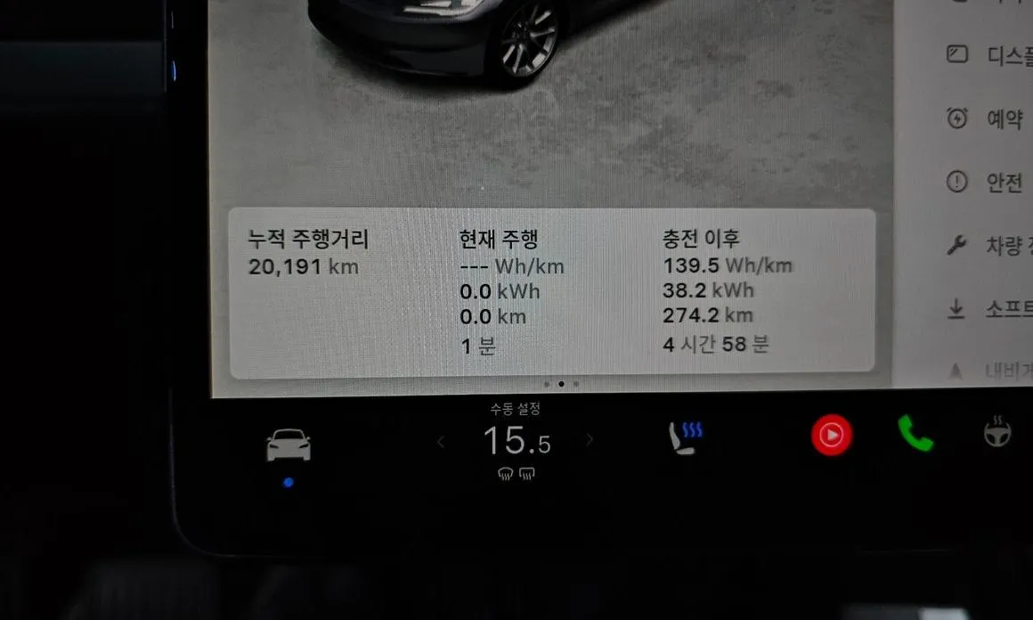 Tesla Model 3 — фото 3