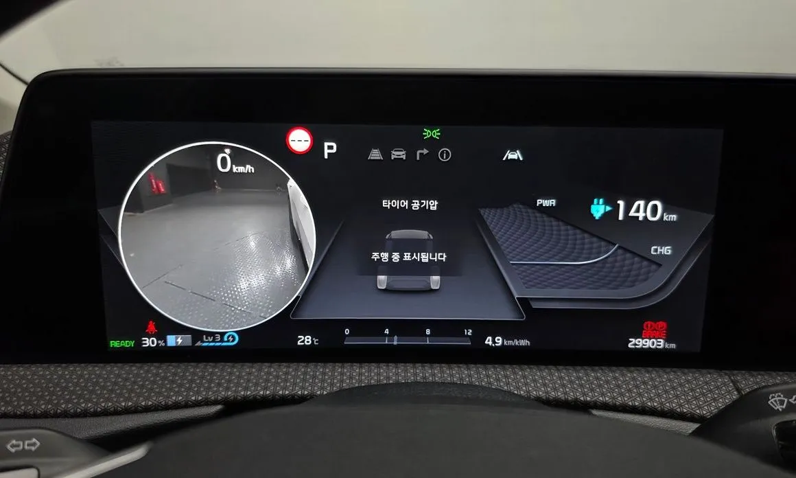 Kia EV6 — фото 4