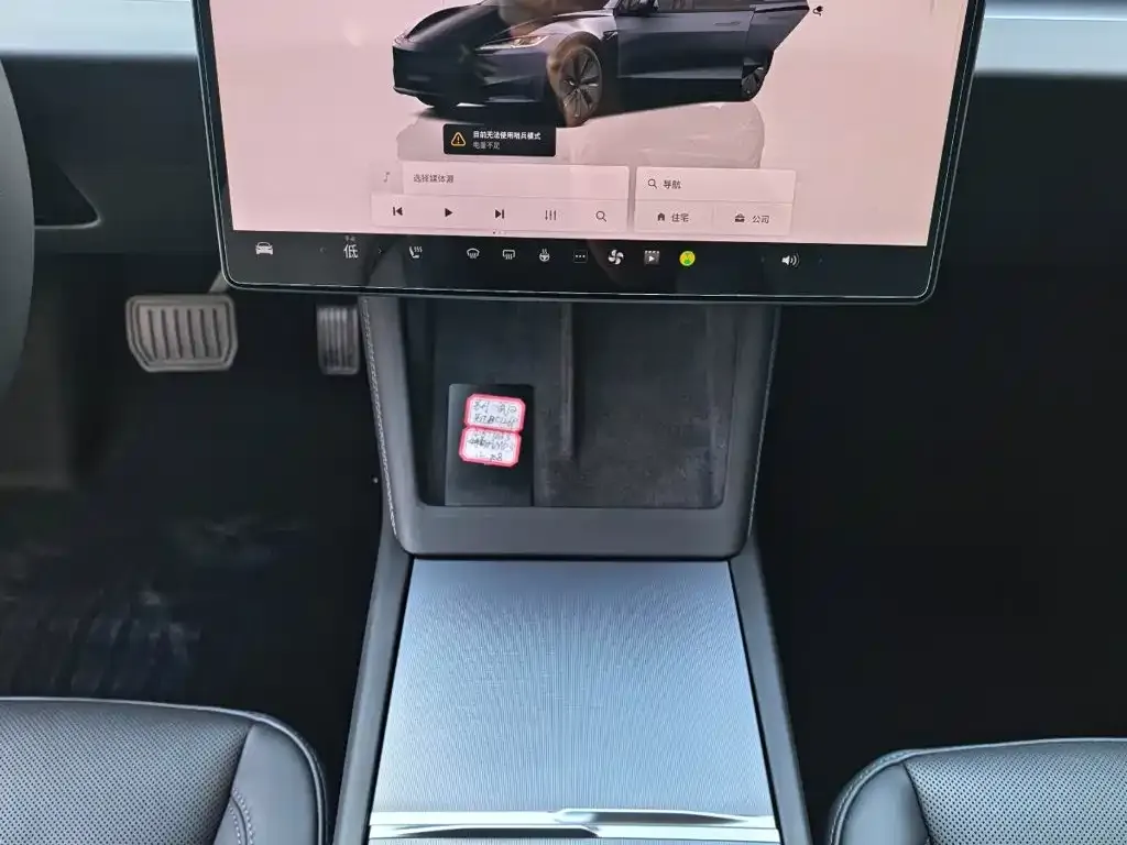 Tesla Model 3 — фото 2