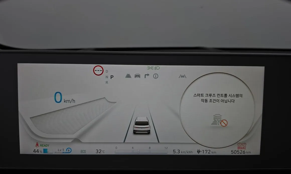 Hyundai Ioniq5 — фото 3