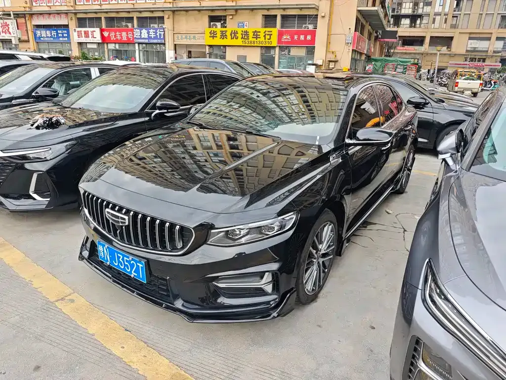 Geely Xingrui — фото 1