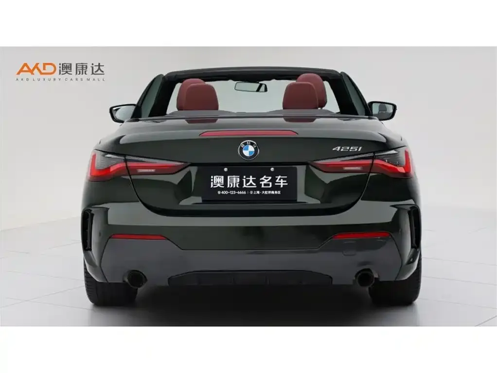 BMW 4 Series — фото 10