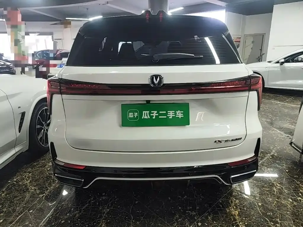 Changan CS75 PLUS — фото 5