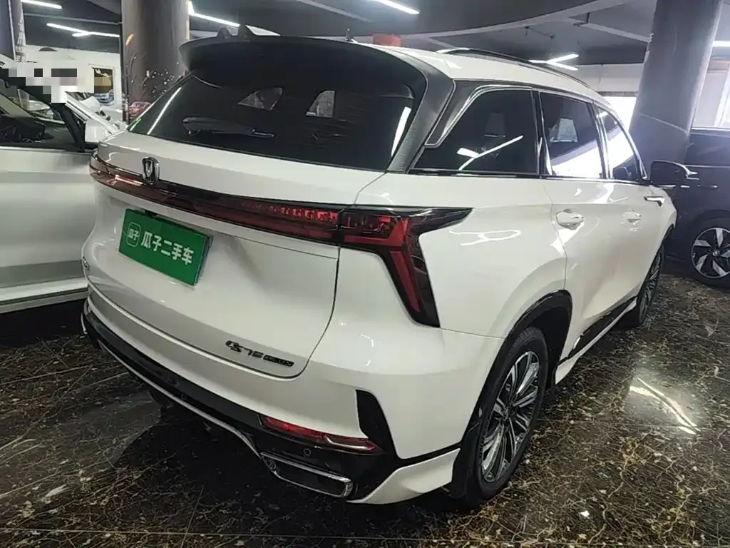 Changan CS75 PLUS — фото 8