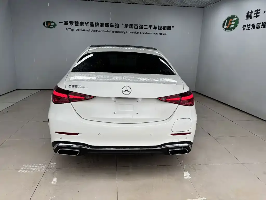 Mercedes-Benz C-Class New Energy — фото 5