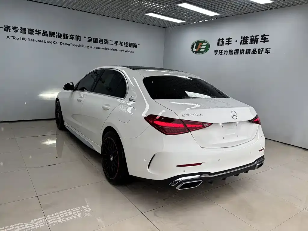 Mercedes-Benz C-Class New Energy — фото 9