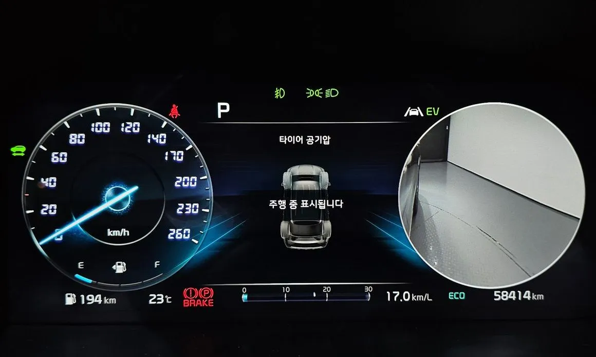 Kia Sorento — фото 2