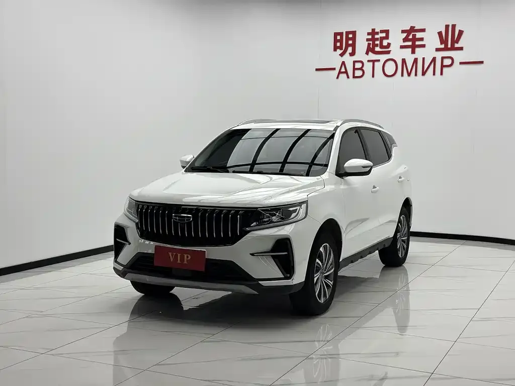 Geely Vision X6 — фото 10