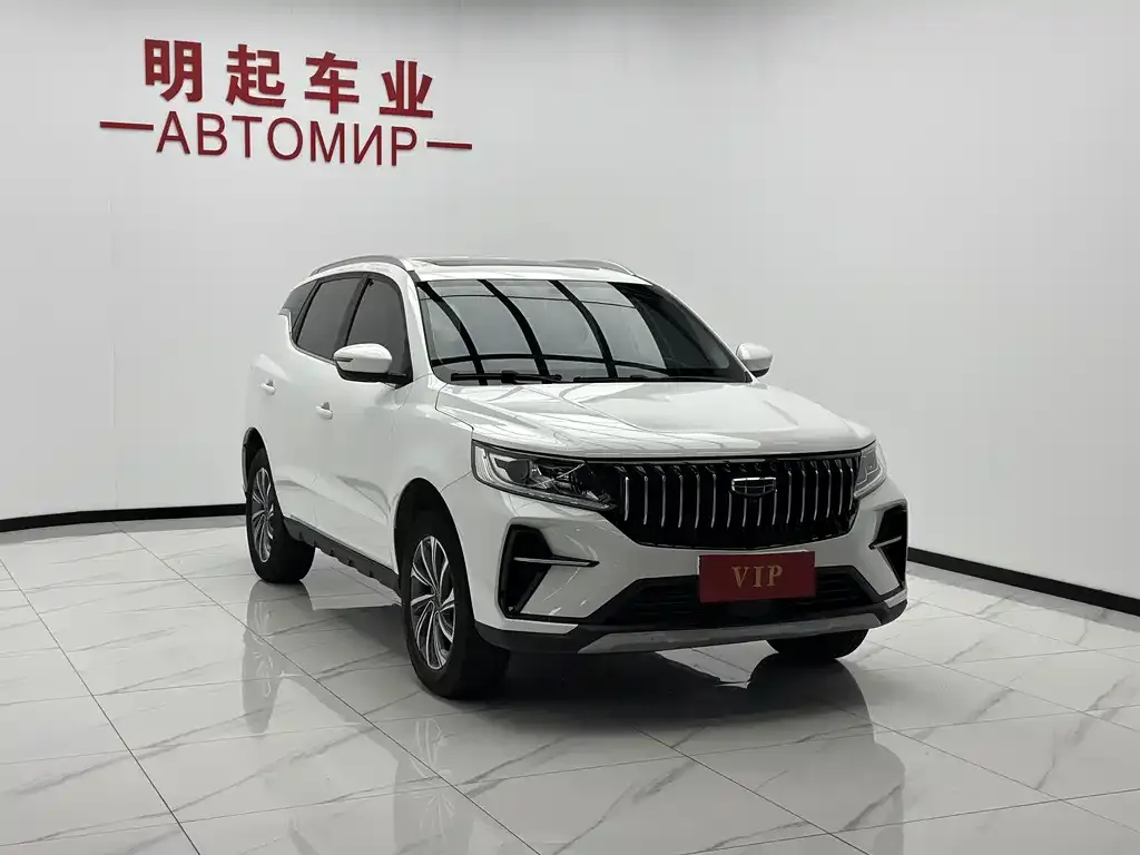 Geely Vision X6 — фото 2