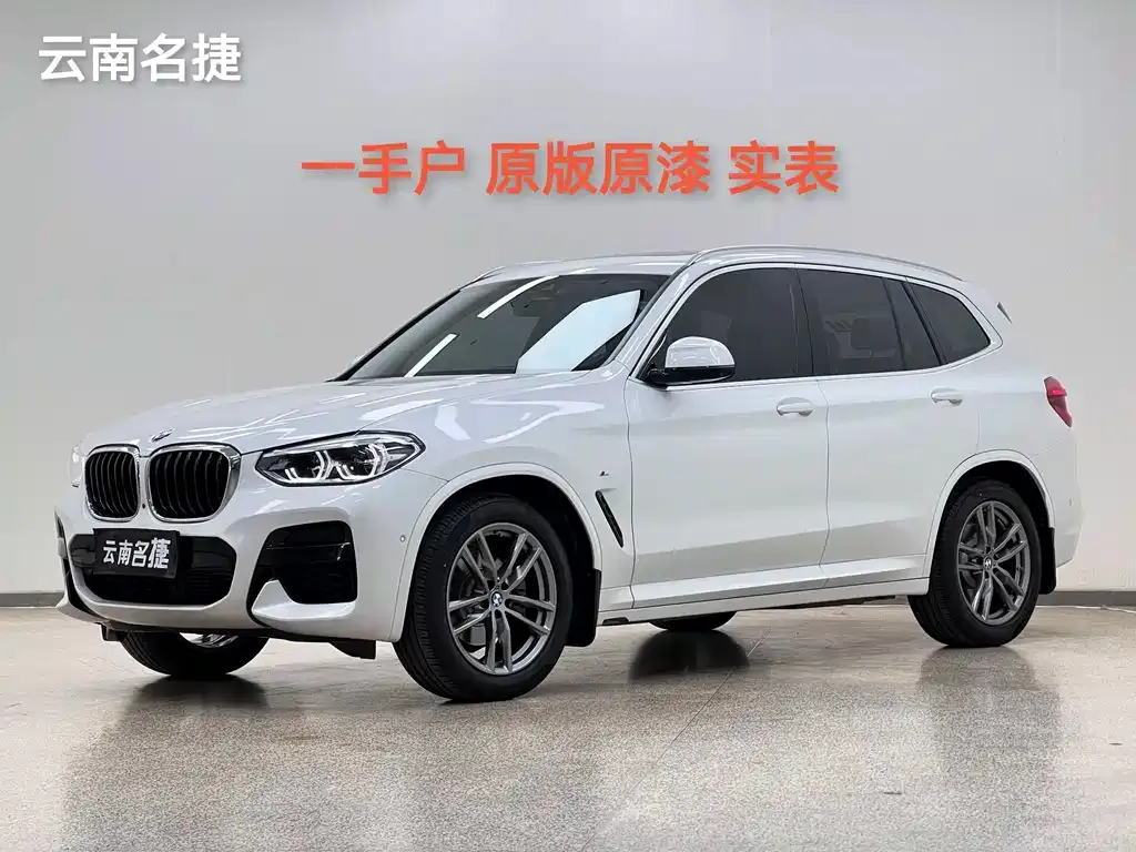 BMW X3 — фото 1