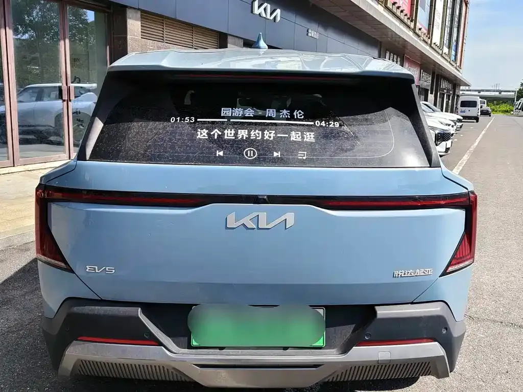 Kia EV5 — фото 7