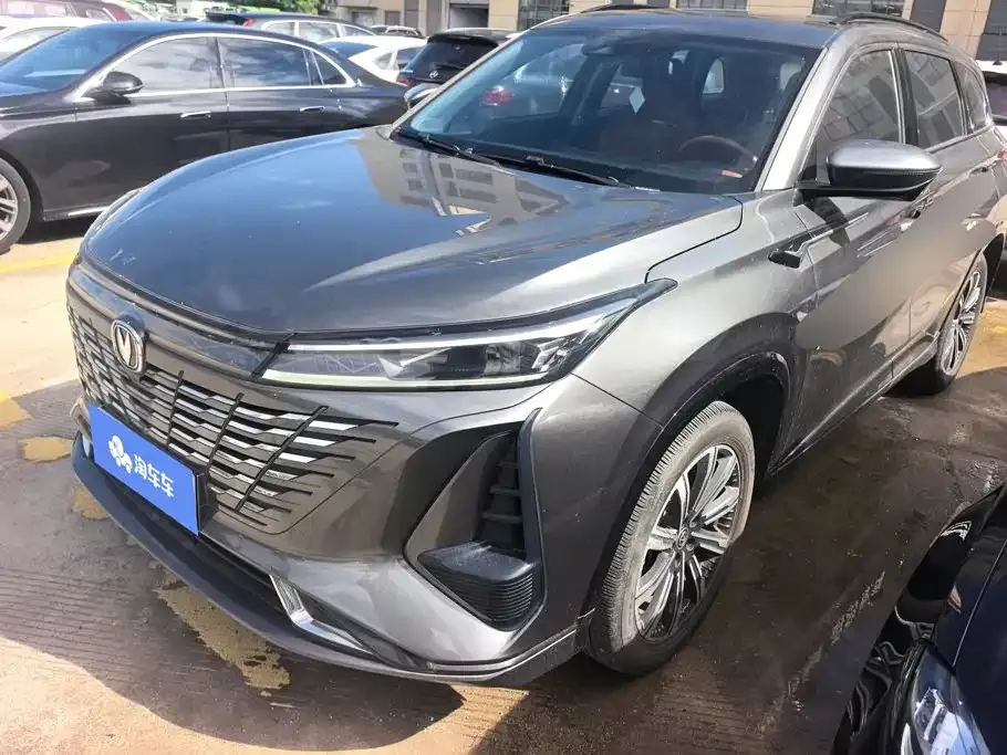 Changan CS75 PLUS — фото 1