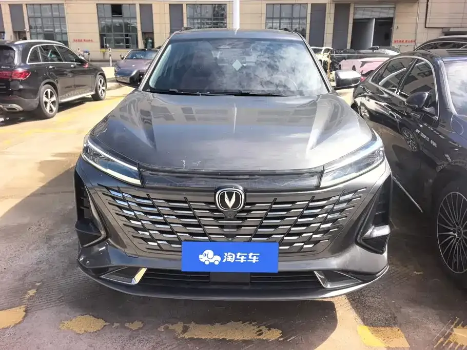 Changan CS75 PLUS — фото 10