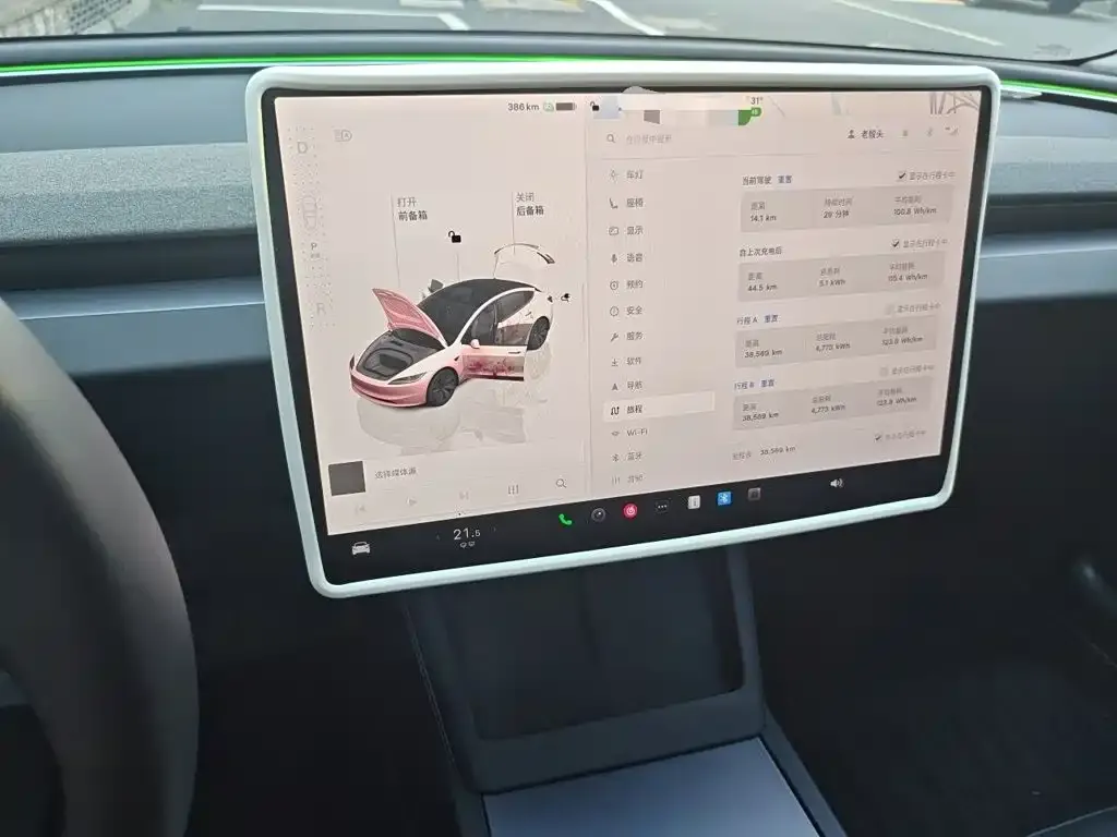 Tesla Model 3 — фото 3