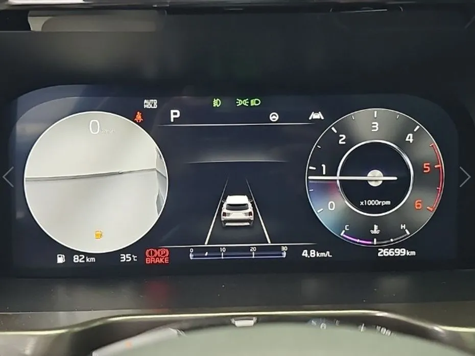Kia Sorento — фото 5