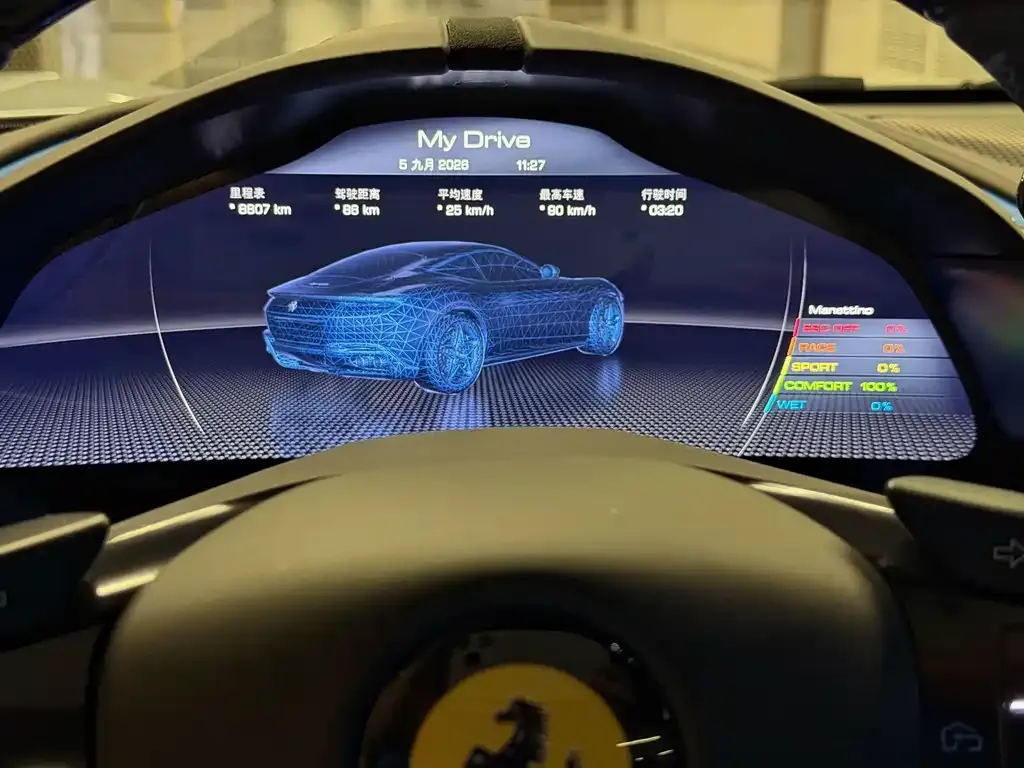 Ferrari Roma — фото 7